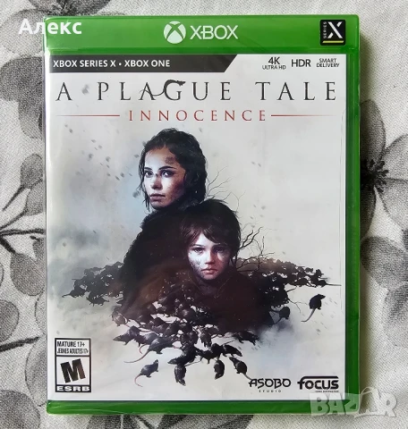 A Plague Tale: Innocence Xbox Series X/ One (Чисто НОВА) игра , снимка 3 - Игри за Xbox - 50445003