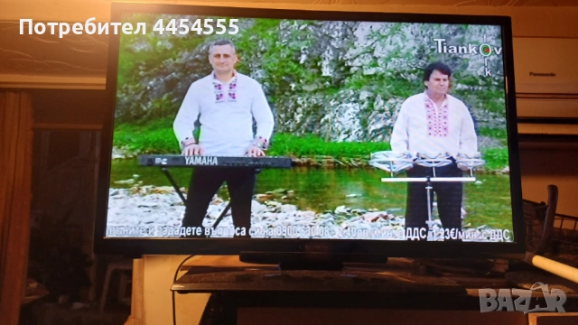 Телевизор Starlight Smart, Android, Neo, снимка 2 - Телевизори - 52643650