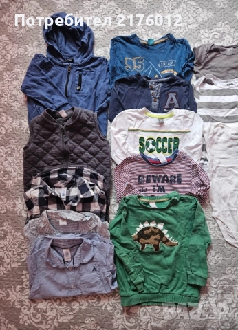 Лот за момче рр92, снимка 2 - Комплекти за бебе - 51438641