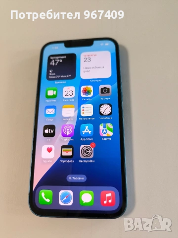 iPhone 13 128Gb Blue 💙, снимка 6 - Apple iPhone - 54291469