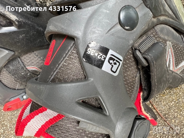 Детски кънки За лед, снимка 3 - Зимни спортове - 52100965