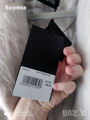 Replica Moda ново с етикет палто Magda Fur с роза, снимка 8 - Палта, манта - 52169760