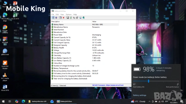 Снежнобял Toshiba Satellite L50-B – Бърз SSD, 94% Батерия, Като НОВ!, снимка 10 - Лаптопи за работа - 54016061
