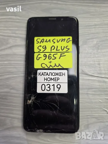 SAMSUNG S9 PLUS G965F части (0319)