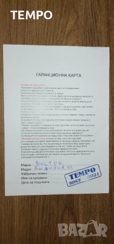 ВОСТОК КОМАНДИРСКИЕ АВТОМАТИЧЕН  ref: 350749 - ZULU Каишка, снимка 17 - Мъжки - 41944799