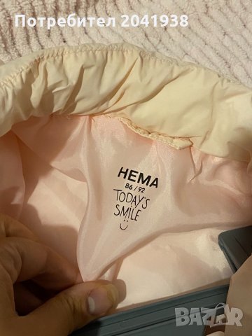 Детско яке, снимка 2 - Бебешки якета и елеци - 30353576