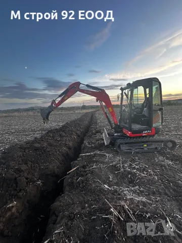 Услуги с мини челен товарач мини багер и микро багер М СТРОЙ 92 Стара Загора Услуги с бобкат, снимка 10 - Други ремонти - 48039531