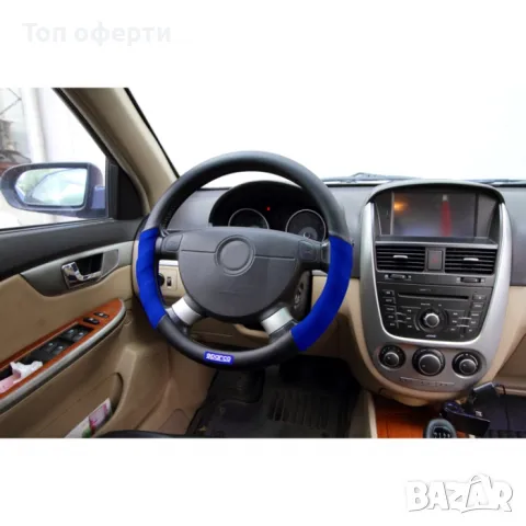 Калъф за волан - SPC110 сиво или синьо, снимка 2 - Аксесоари и консумативи - 48653868