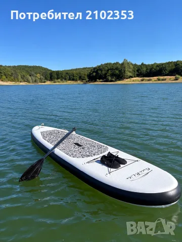 Paddle board 320