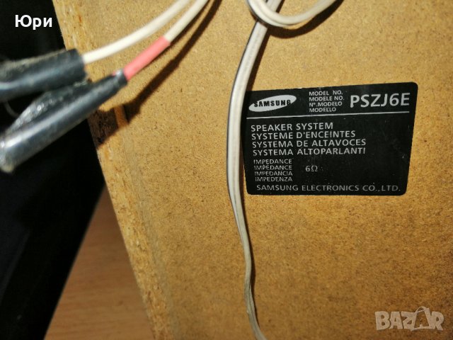 Продавам две тонколони Samsung PSZJ6E 6oma, снимка 4 - Тонколони - 39949194
