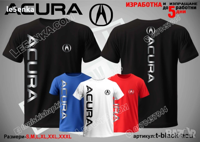 ACURA тениска и шапка, снимка 9 - Тениски - 36083931