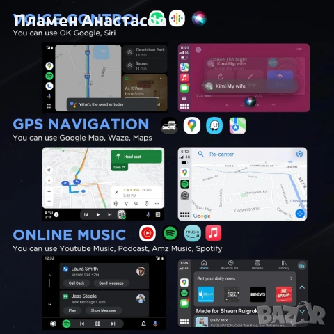 MSXTTLY AC01 2-in-1 Wireless CarPlay & Android Auto Adapter, снимка 3 - Аксесоари и консумативи - 53261835