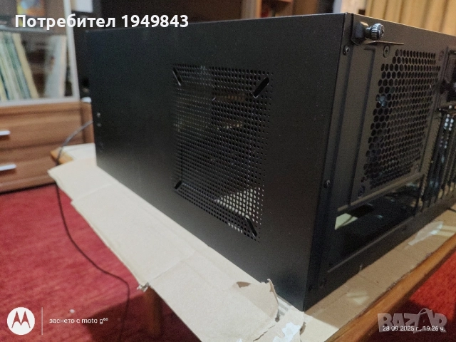 Кутия NZXT H 510 ELITE , снимка 5 - Захранвания и кутии - 51877873