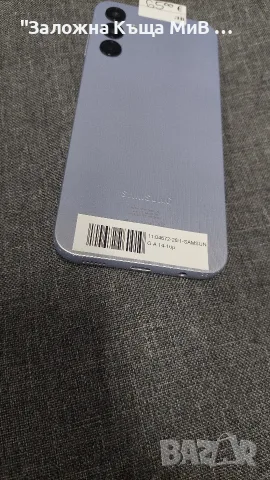 Samsung  A14 5G, снимка 2 - Samsung - 53760450