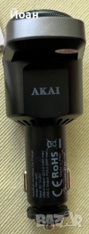AKAI FMT-80BT FM трансмитер с ГАРАНЦИЯ, снимка 2 - Други - 54279604