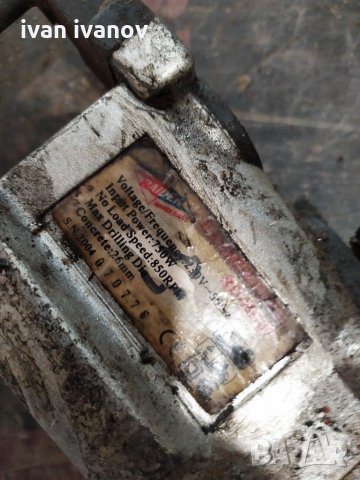 Части хилти, снимка 2 - Други инструменти - 29847685