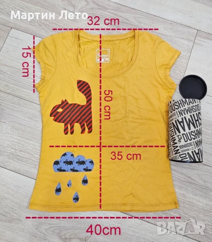 Дамска тениска DUSHMAN, снимка 9 - Тениски - 50876002