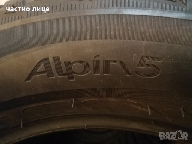 195/65/15 зимни Мichelin Alpin 5, снимка 6 - Гуми и джанти - 30578697