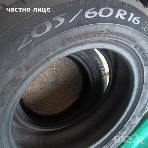 205/60/16 Мишелин летни гуми два броя, снимка 2 - Гуми и джанти - 54001056