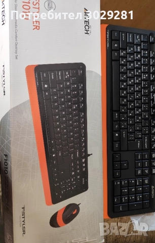 клавиатура 