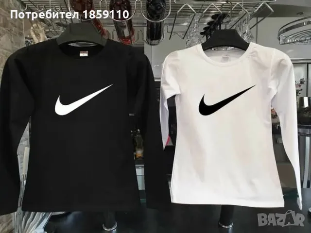 дамска блуза 