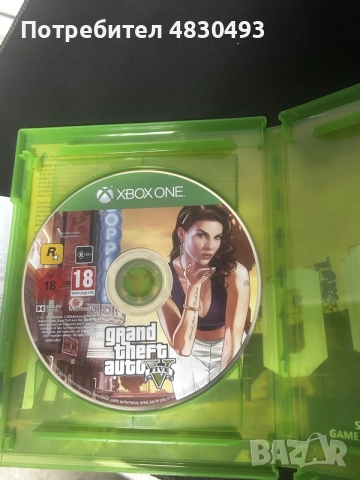 xbox one s със монитор мишка и клавиатура с gta5 и два конторлера, снимка 10 - Аксесоари - 55753023