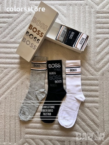 Мъжки луксозни чорапи Boss/IM183x