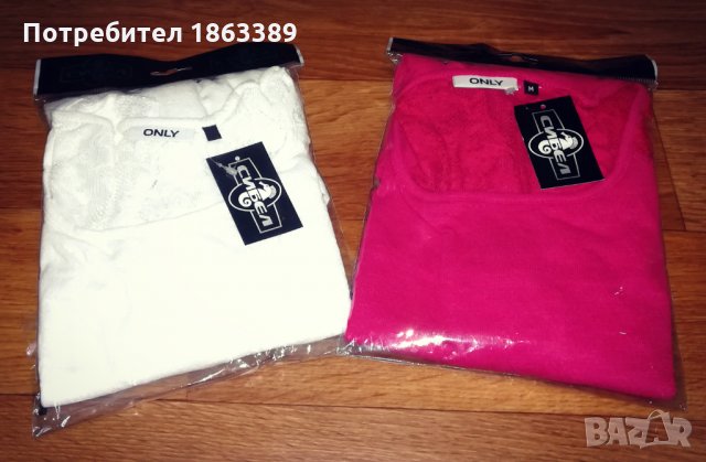 Блузи, снимка 2 - Блузи с дълъг ръкав и пуловери - 30846215