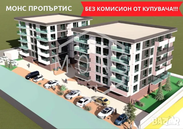 Двустаен апартамент в новостроящ се затворен жилищен комплекс в кв. "Картала", гр. Велико Търново., снимка 1