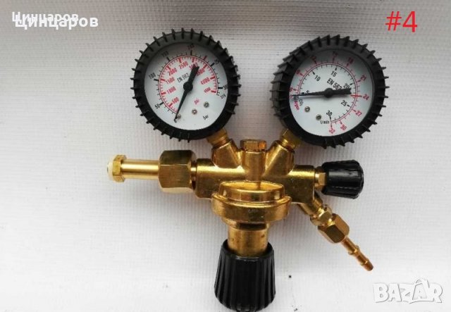 Ред.вентили за въглерод(аргон,коргон),кислород,азот 10bar, снимка 4 - Други машини и части - 30672092