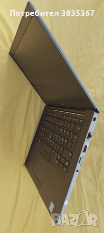 Dell-7490-i7 8650U/16GB-DDR4/256GBSSD-Nvme,Windows11-висок бизнес клас, снимка 14 - Лаптопи за работа - 53974494