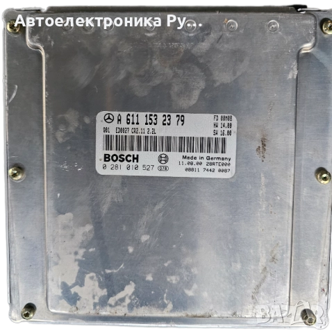 компютър Mercedes C220 2.2CDI, A6111532379, 0281010527 ,CR2.11 EDC15C6 W203 ,1037351402 