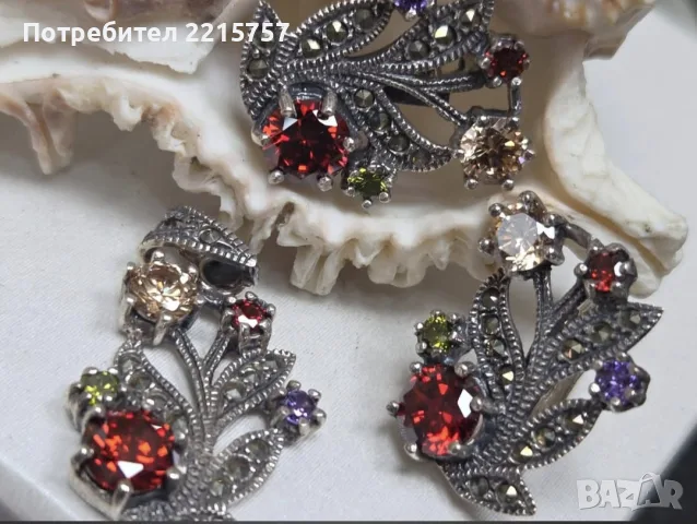 Старинни,сребърни бижута., снимка 4 - Бижутерийни комплекти - 41670872