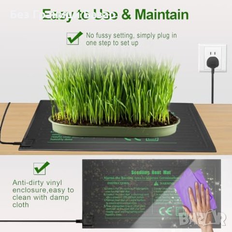 Нови 2 броя Мултифункционална Топлинна Подложка за Семена растения, снимка 5 - Други - 44248520