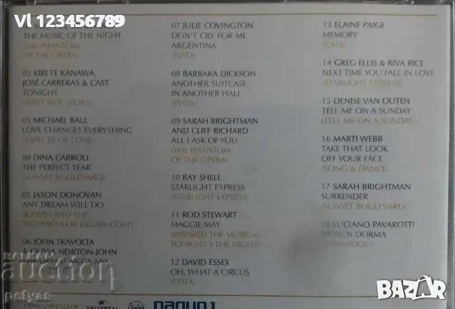 СД THE NUMBER ONE MUSICALS ALBUM (MUSICALS), снимка 3 - CD дискове - 52134402