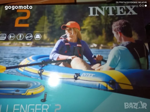 Футбол, футболна игра , снимка 10 - Футбол - 49863349