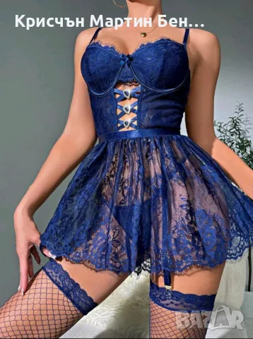 Комплект ДЕА ОТ/3 части _44/л/ХЛ