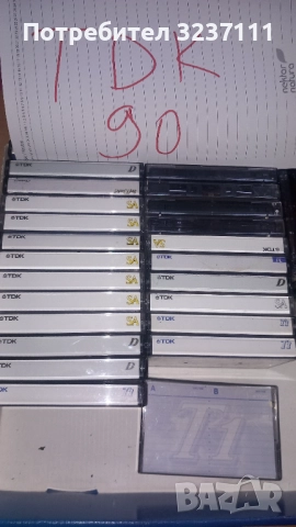 Аудио касети TDK - 90