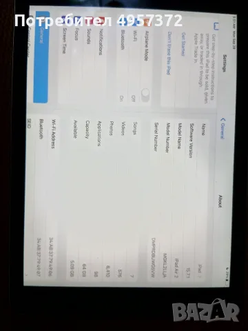 IPad Air 2 А1566, снимка 4 - Таблети - 56250329