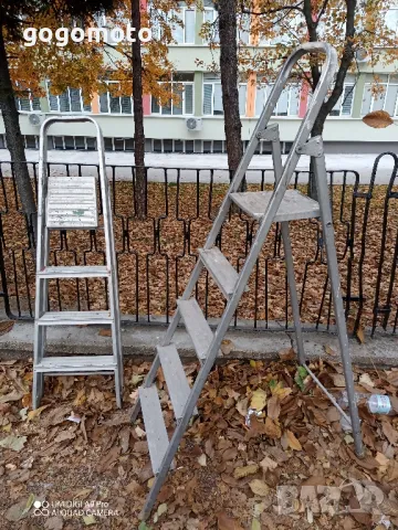 Стълба сгъваема, снимка 1