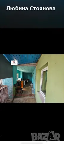Къща в село Борнарево, снимка 9 - Къщи - 56417486