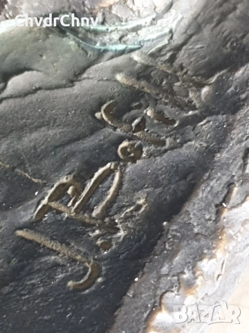 Josep Bofill статуетка резин 45см-6кг/испанска скулптура/фигура на четящо момиче с чанта и книга, снимка 13 - Статуетки - 52956849