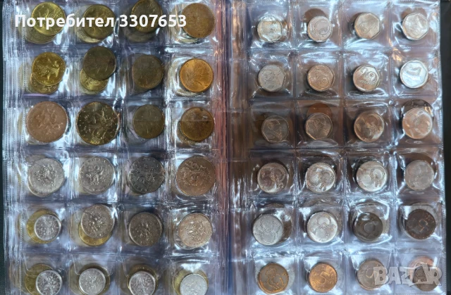 монети 8 държави  480 бр, снимка 12 - Нумизматика и бонистика - 50686617