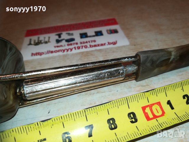 лула от франция 0803212109, снимка 12 - Лули - 32087578