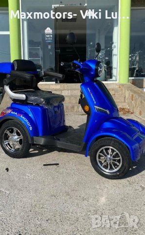 Електрическа Четириколка FM4 LUX 1500W 2024- BLUE