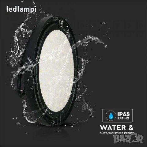 LED Индустриална Камбана 150W 120Lm/W IP65, снимка 5 - Външни лампи - 40415485