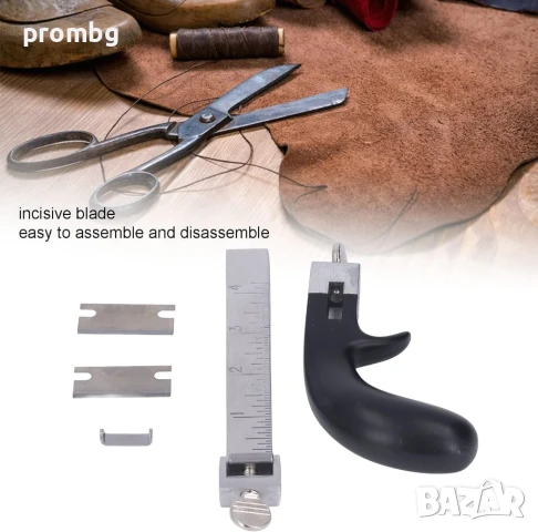 метален инструмент за рязане на кожени ленти, ремъци, колани, снимка 9 - Други инструменти - 37045274