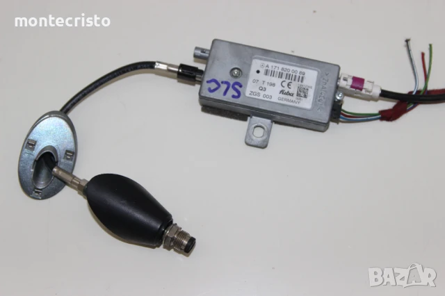 Усилвател антена Mercedes SLK R171 cabrio (2004-2011г.) A1718200089 / A 171 820 00 89