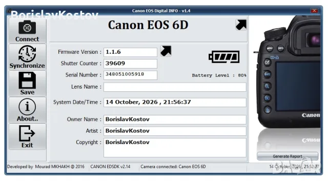 Тяло Canon EOS 6D, снимка 9 - Фотоапарати - 56547273