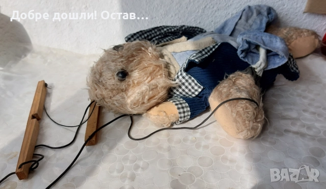 Няколко мечета, с дрехи Мече стара плюшена играчка има и висящо, таралеж, снимка 11 - Колекции - 29124689